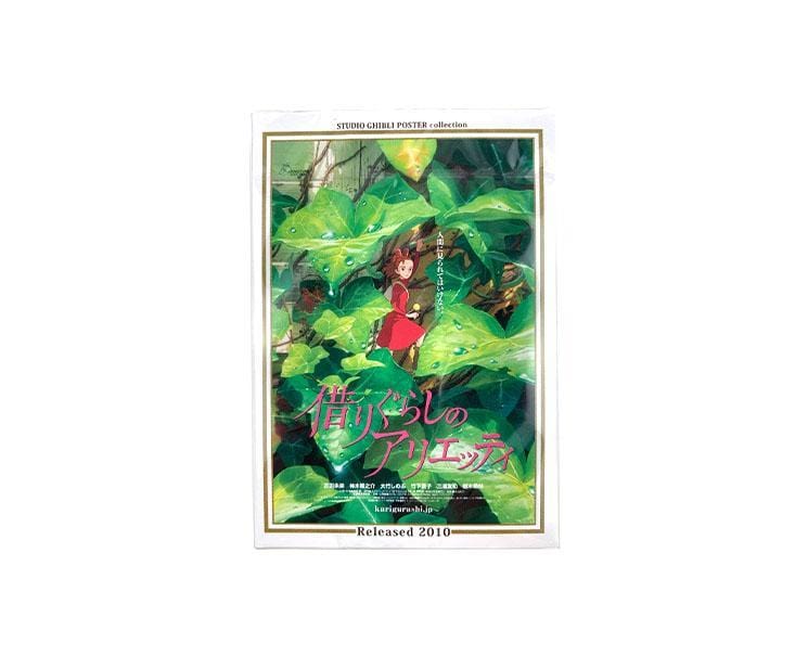 Ghibli Puzzle: The Secret World Of Arrietty (150 Pcs)