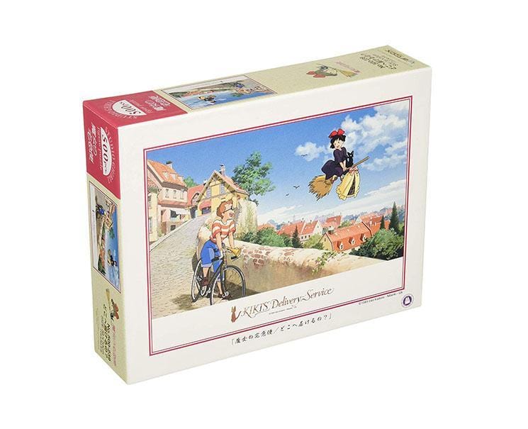 Ghibli Kiki's Delivery Service Puzzle