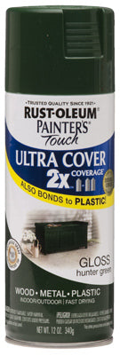 Rust-Oleum® Painter's® Touch 2x Spray Paint, 12 Oz, Gloss Hunter Green