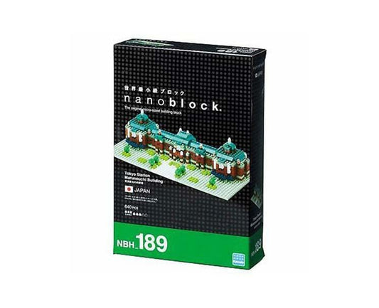 Tokyo Station Marunochi Nanoblock (#89)