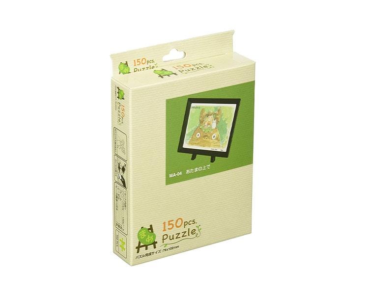 Ghibli My Neighbor Totoro 150 Pieces Puzzle