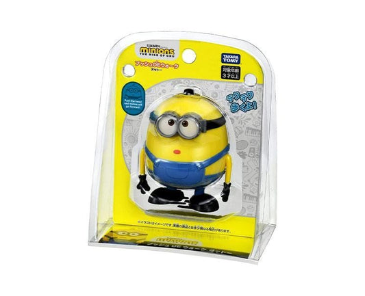 Minions Otto Walking Toy