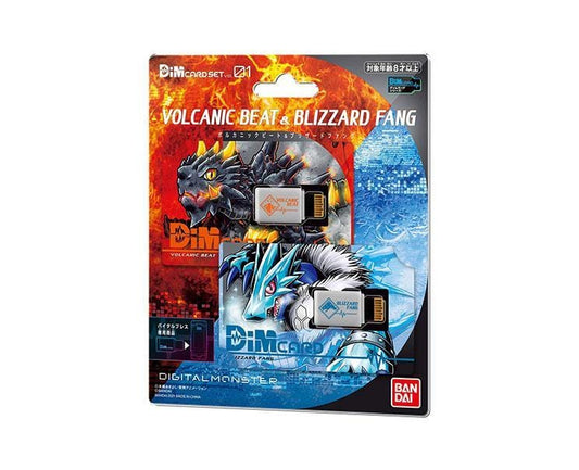 Digimon Dim Card Set: Volcanic Beat & Blizzard Fang