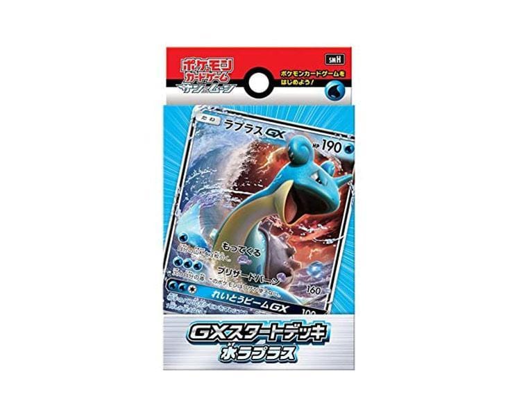 Pokémon Cards Sun & Moon Gx Starter Deck: Water Lapras