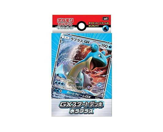 Pokémon Cards Sun & Moon Gx Starter Deck: Water Lapras