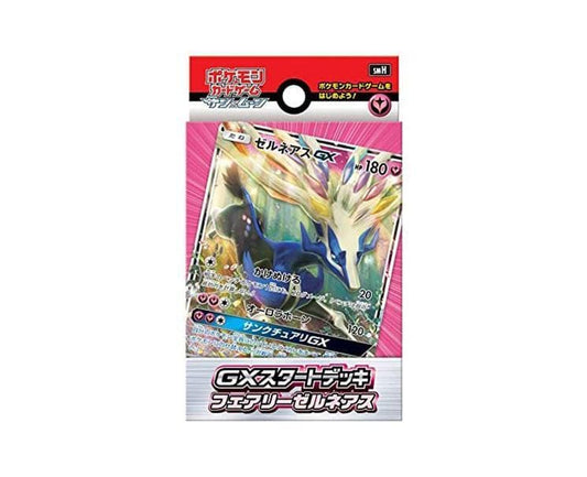 Pokémon Cards Sun & Moon Gx Starter Deck: Fairy Xerneas