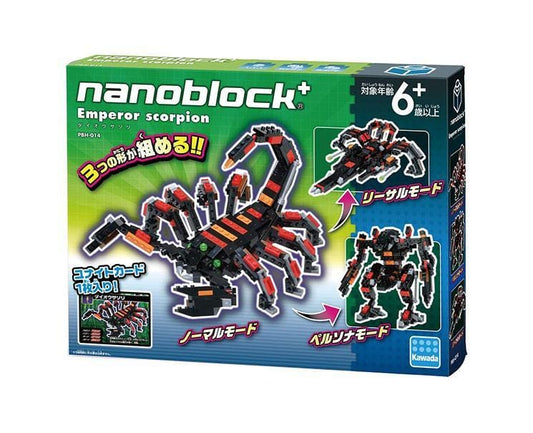 Insect Nanoblock: Emperor Scorpion