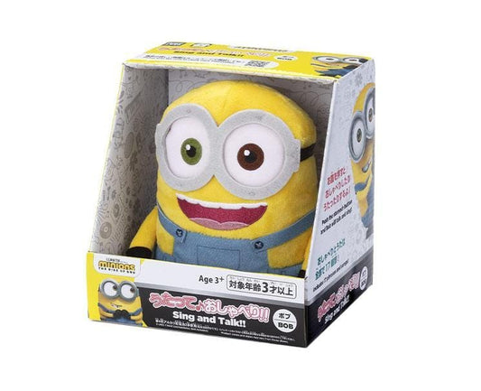 Minions Bob Sing And Talk Toy