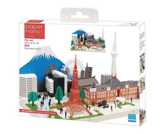Paper Nano: Tokyo City