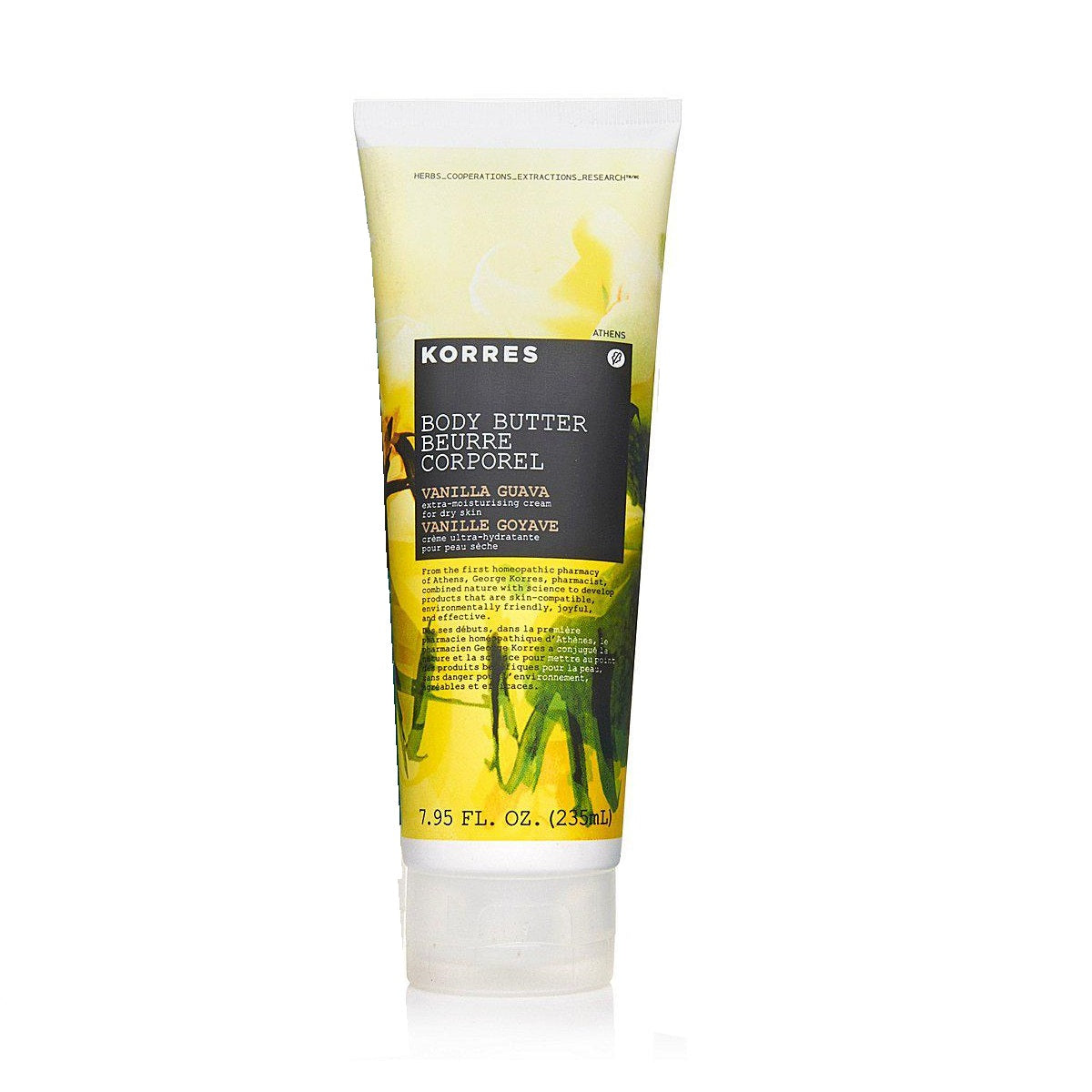 KORRES Body Butter 7.95 Fl oz