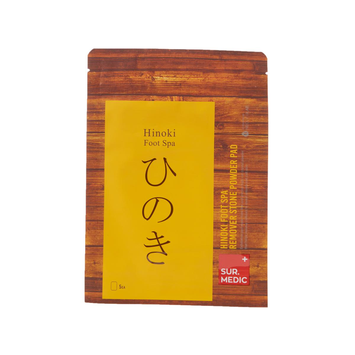 Hinoki Foot Spa 5-Pack Pad Refill